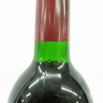 【未開栓】Chateau Latour シャトー・ラトゥール 1993 赤 ワイン 750ml 12.5% 11480692 0116_画像5