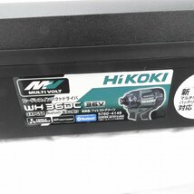 【極美品】HiKOKI ハイコーキ コードレスインパクトドライバ WH36DC 2XPGSZ フォレストグリーン オマケドリルビットセット913155869 0117_画像10