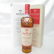 【未開栓】The MACALLAN ザ・マッカラン ハーモニーコレクション インテンスアラビカ ウイスキー 700ml 44% 箱付 11476139 0121_画像1