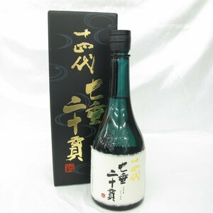 【未開栓】十四代 七垂二十貫 純米大吟醸 生詰 日本酒 720ml 15% 蔵出年：2023年 箱付 11481410 0118