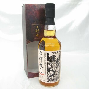 【未開栓】三郎丸 Ⅲ THE EMPRESS ザ エンプレス カスクストレングス 2020-2023 ウイスキー 700ml 60％ 箱付 11479805 0118