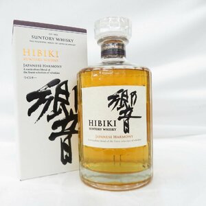 1円～【未開栓】SUNTORY サントリー 響 HIBIKI ジャパニーズハーモニー ウイスキー 700ml 43% 箱付 11480047 0118