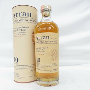 【未開栓】Arran アラン 10年 シングルモルト ウイスキー 700ml 46% 箱付 11479048 0118