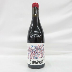 1円～【未開栓】クアトロ・モノス シンコ・モノス 2012 赤 ワイン 750ml 14.5% 11470430 0119