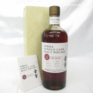 【未開栓】NIKKA ニッカ シングルカスクモルト 余市 10年 2004-2014 ウイスキー 750ml 59% 箱/冊子付 11482261 0120