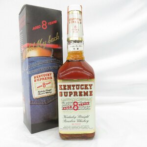 【未開栓】KENTUCKY SUPREME ケンタッキー シュープリーム 8年 ウイスキー 750ml 43% 箱付 11483401 0120