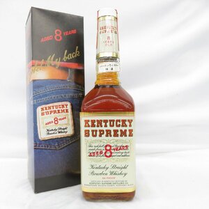 【未開栓】KENTUCKY SUPREME ケンタッキー シュープリーム 8年 ウイスキー 750ml 43% 箱付 11483407 0120