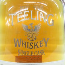 【未開栓】TEELING ティーリング 25年 1996-2021 ラムカスク #100133 ウイスキー 700ml 53.8％ 箱付 11481362 0120_画像4