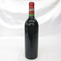 【未開栓】CHATEAU DUCRU BEAUCAILLOU シャトー・デュクリュ・ボーカイユ 1983 赤 ワイン 750ml 14%未満 11483206 0120_画像3