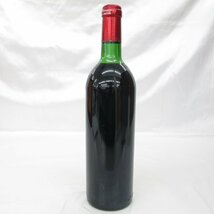 【未開栓】Chateau Petrus シャトー・ペトリュス 1981 赤 ワイン 750ml 12％ ※目減りあり 11483857 0127_画像3