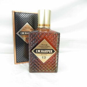 １円～【未開栓】I.W. HARPER IWハーパー 12年 ウイスキー 750ml 43% 箱付 11478066 0123