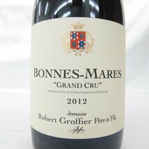 【未開栓】 Robert Groffier ロベール・グロフィエ ペール・エ・フィス ボンヌ・マール グラン・クリュ2012 赤 ワイン 750ml 11484483 0127_画像2