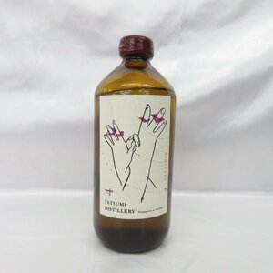 【未開栓】アルケミエ 辰巳蒸留所 ラベンダー ジン スピリッツ 500ml 45% 11475825 0122