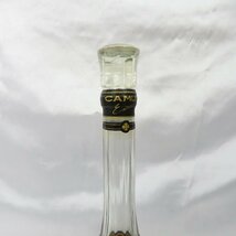 1円~ 【未開栓】CAMUS カミュ エクストラ ロングネック ブランデー 700ml 40％ 11475536 0123_画像3