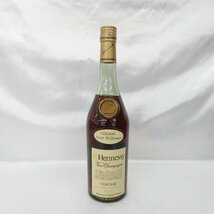 1円~ 【未開栓】Hennessy ヘネシー VSOP ファインシャンパーニュ グリーンボトル ブランデー 700ml 40% 11483468 0123_画像1