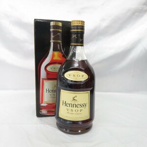 1円~ 【未開栓】Hennessy ヘネシー VSOP プリヴィレッジ ブランデー 700ml 40% 箱付 11466777 0123