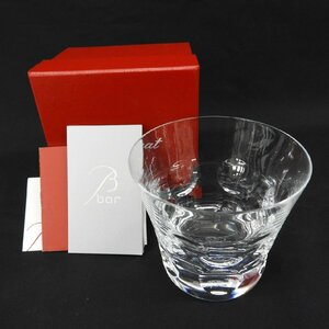 【美品】Baccarat バカラ ベルーガ ロックグラス タンブラー 1客 箱付 11483248 0123