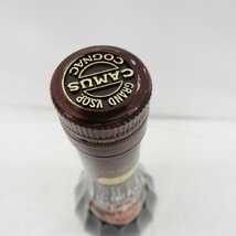 1円～【未開栓】CAMUS カミュ グランド VSOP ブランデー 700ml 40％ 11482436 0124_画像7