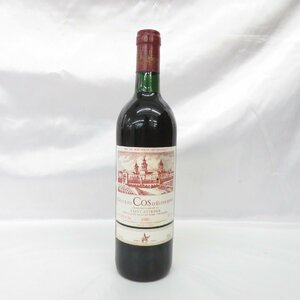 1円～【未開栓】Chateau Cos d'Estournel シャトー・コス・デストゥルネル 1985 赤 ワイン 750ml 12.5％ 11477849 0124