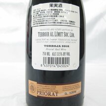 1円～【未開栓】テロワール・アル・リミット トロハ プリオラート 2016 赤 ワイン 750ml 13.5％ 11470465 0125_画像4