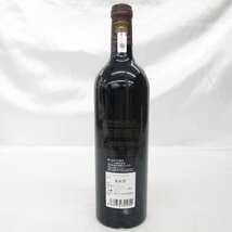 【未開栓】Margaux du Chateau Margaux マルゴー・デュ・シャトー・マルゴー 2017 赤 ワイン 750ml 13.5% 11484403 0125_画像3