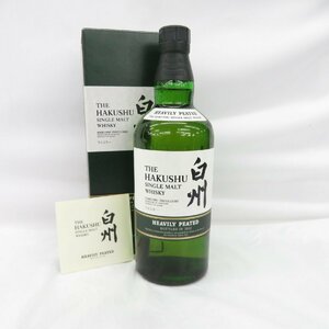 【未開栓】SUNTORY サントリー 白州 ヘビリーピーテッド 2012 ウイスキー 700ml 48% 箱/冊子付 11487291 0126