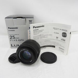 【美品】Panasonic パナソニック 単焦点レンズ カメラレンズ LEICA DG SUMMILUX 25mm/F1.4 II ASPH. H-XA025 925132240 0127