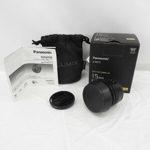 【美品】Panasonic パナソニック 単焦点レンズ LUMIX G LEICA DG SOMMILUX 15ｍｍ /F1.7 ASPH. H-X015 ブラック 925132243 0127