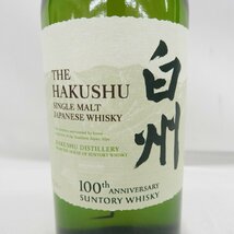 1円～【未開栓】SUNTORY サントリー 白州 NV シングルモルト 100周年記念 蒸溜所ラベル ウイスキー 700ml 43％ 箱付 11488360 0128_画像3