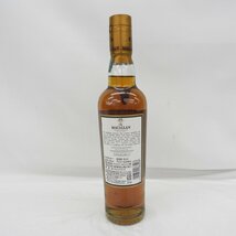 【未開栓】The MACALLAN ザ・マッカラン 12年 シェリーオーク ハーフボトル 旧 ウイスキー 350ml 40% 716100458 0128_画像5