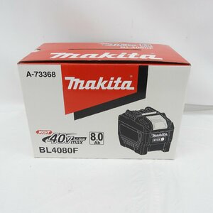 【未使用品】makita マキタ リチウムイオンバッテリー BL4080F 40Vmax 8.0Ah 11488894 0131