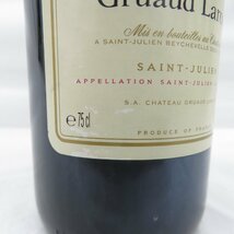 【未開栓】Chateau Gruaud Larose シャトー・グリュオ・ラローズ 1993 赤 ワイン 750ml 12.5% 11483279 0128_画像4