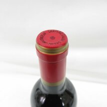 【未開栓】Chateau Calon Segur シャトー・カロン・セギュール 2000 赤 ワイン 750ml 13% 11487779 0128_画像4