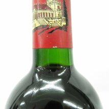 【未開栓】CHATEAU DUCRU BEAUCAILLOU シャトー・デュクリュ・ボーカイユ 1997 赤 ワイン 750ml 13% ※目減り有 11481072 0128_画像5