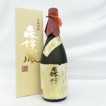 【未開栓】森伊蔵 ゴールドラベル かめ壺焼酎 本格焼酎 720ml 25% 箱付 11485256 0128_画像1