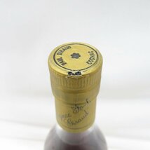 【未開栓】Paul Giraud ポールジロー エクストラ ヴィユー 25年 ブランデー 700ml 40％ 11488380 0129_画像6