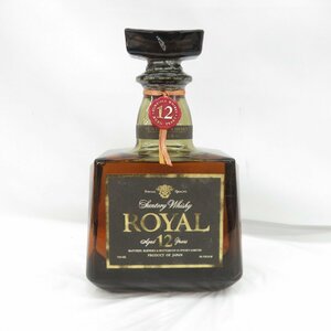 1円~ 【未開栓】SUNTORY サントリー ROYAL ローヤル 12年 ウイスキー 700ml 43% 11487256 0130