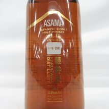 【未開栓】軽井沢 ASAMA 1999/2000 一番 シングルモルト ウイスキー 700ml 50.5％ ※目減り有 11490781 0130_画像2