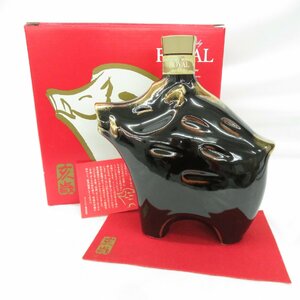 【未開栓】SUNTORY サントリー ROYAL ローヤル 12年 干支ボトル 亥歳 2007 陶器 ウイスキー 600ml 43% 1208g 箱付 11491725 0201