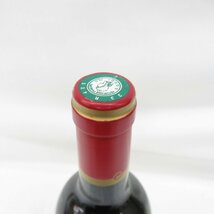 【未開栓】Chateau Calon Segur シャトー・カロン・セギュール 2002 赤 ワイン 750ml 13% 11487407 0201_画像5