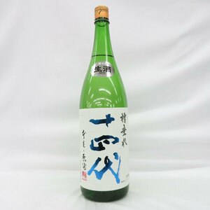 【未開栓】十四代 槽垂れ 本生 原酒 生酒 純米吟醸 日本酒 1800ml 15% 製造年月：2023年12月15日 11491827 0202