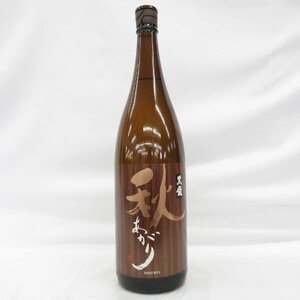 【未開栓】黒龍 秋あがり 純米吟醸 日本酒 1800ml 16% 製造年月：2023年8月 11492456 0202