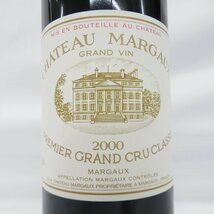 【未開栓】CHATEAU MARGAUX シャトー・マルゴー 2000 赤 ワイン 750ml 13% 11487410 0202_画像2