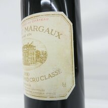 【未開栓】CHATEAU MARGAUX シャトー・マルゴー 2000 赤 ワイン 750ml 13% 11488992 0202_画像4
