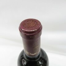【未開栓】CHATEAU MARGAUX シャトー・マルゴー 2000 赤 ワイン 750ml 13% 11488992 0202_画像7