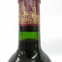 【未開栓】Chateau Cos d'Estournel シャトー・コス・デストゥルネル 2000 赤 ワイン 750ml 13％ 11487404 0202_画像3