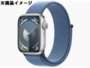 【開封済/未使用品】Apple Watch Series 9 GPSモデル 41mm MR923J/A シルバー/ウインターブルースポーツループ 11483720 0126