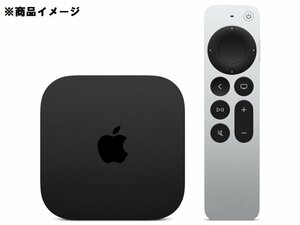 【未開封/未使用品】Apple アップル Apple TV 4K Wi-Fiモデル 64GB MN873J/A ※サポート開始済み 920179478 0126