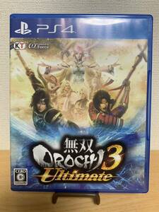 【送料無料/中古美品】PS4 無双OROCHI3 Ultimate