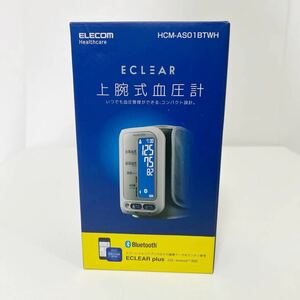 ELECOM エレコム HCM-AS01BTWH エクリア 上腕式血圧計 未使用